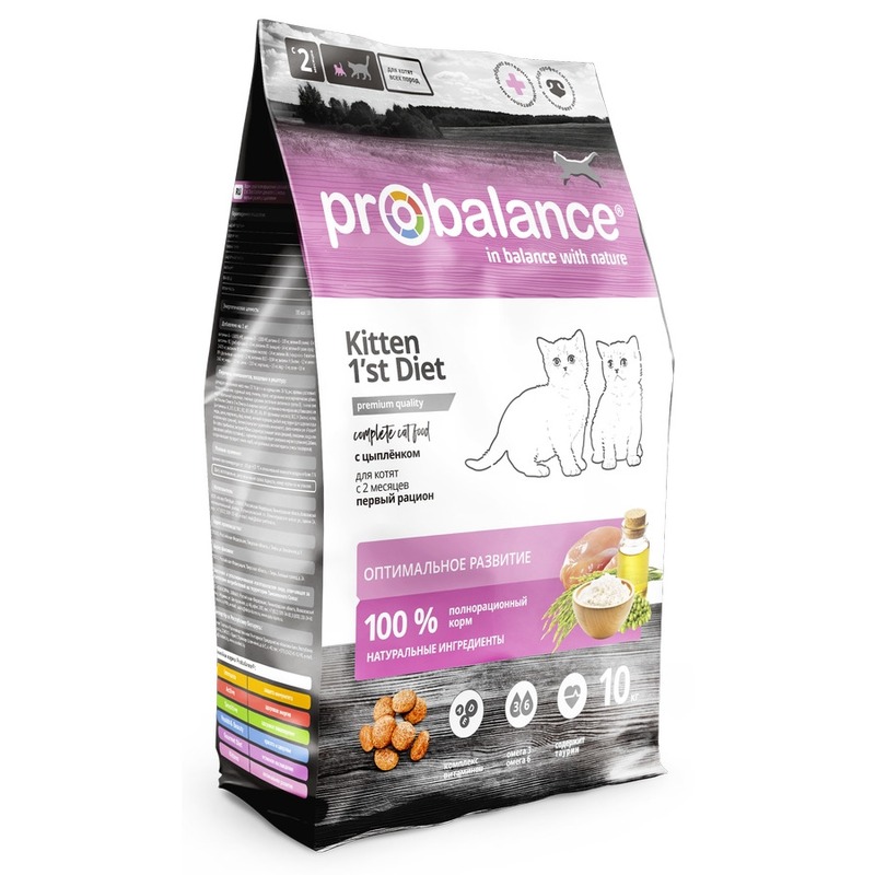 ProBalance 1st Diet полнорационный сухой корм для котят, с цыпленком - 10 кг 45418