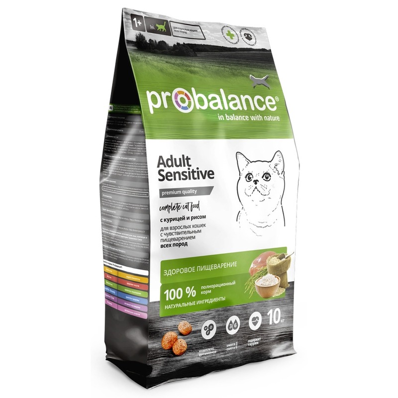 ProBalance Sensitive полнорационный сухой корм для кошек с чувствительным пищеварением, с курицей и рисом сухой корм для кошек probalance sensitive с курицей с рисом 3 шт х 1 8 кг