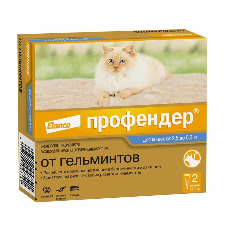 Elanco Профендер капли от глистов для кошек весом от 2.5 кг до 5 кг - 2 пипетки антигельминтик для кошек elanco профендер 2 5 5кг 0 7мл 2 пипетки