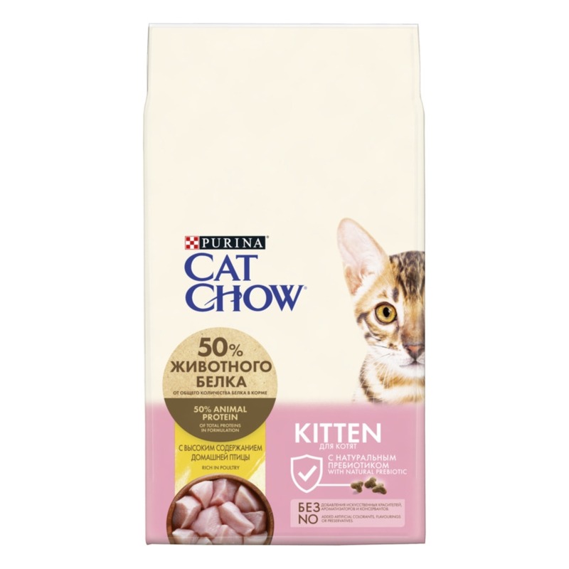 Cat Chow полнорационный сухой корм для котят, с высоким содержанием домашней птицы - 7 кг cat chow полнорационный сухой корм для кошек для здоровья мочевыводящих путей с высоким содержанием домашней птицы 7 кг