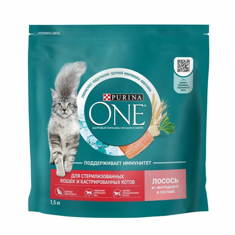 Purina ONE Sensitive сухой корм для стерилизованных кошек и кастрированных котов, с высоким содержанием лосося и пшеницей