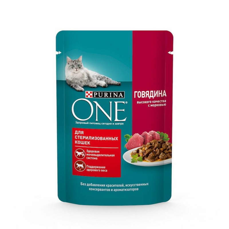 Purina ONE Sterilised влажный корм для стерилизованных кошеки и кастрированных котов, с говядиной и морковью, кусочки в соусе, в паучах - 75 г 45105