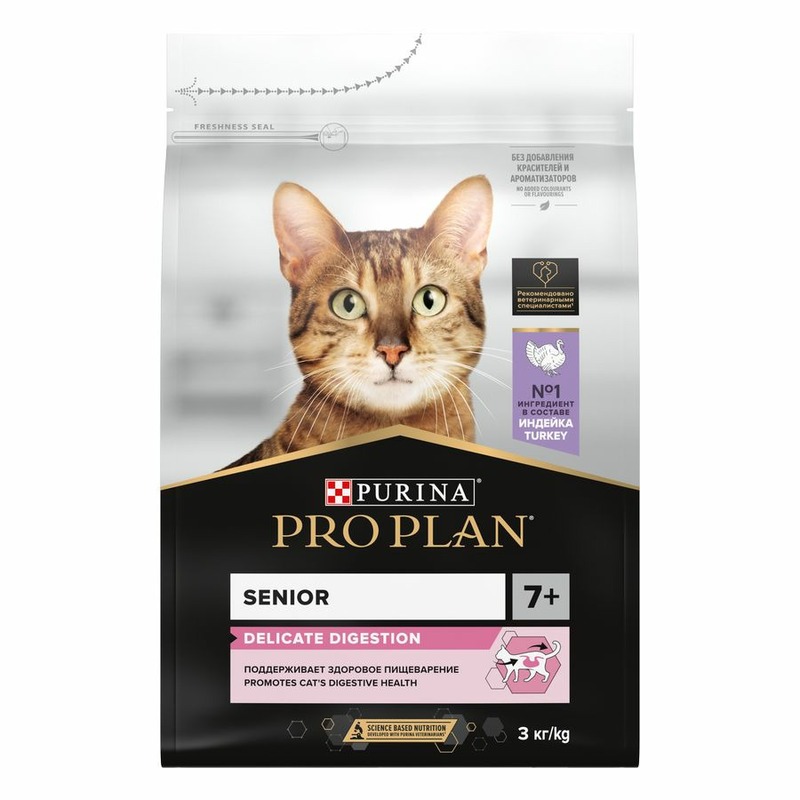 Pro Plan Delicate сухой корм для пожилых кошек старше 7 лет с чувствительным пищеварением, с высоким содержанием индейки