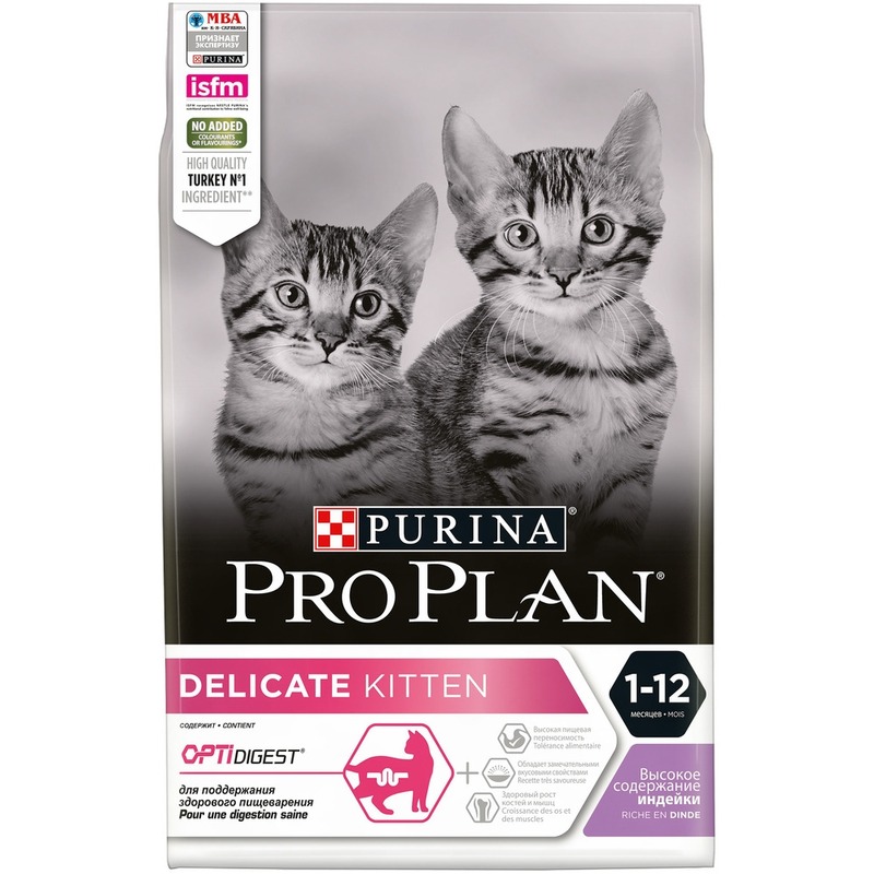 Pro Plan Delicate сухой корм для котят с чувствительным пищеварением, с высоким содержанием индейки - 3 кг