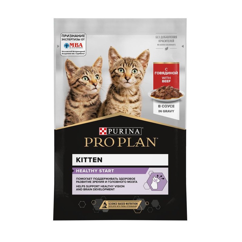 Pro Plan Kitten влажный корм для котят, с говядиной, кусочки в соусе, в паучах - 85 г pro plan kitten влажный корм для котят с индейкой кусочки в соусе в паучах 85 г