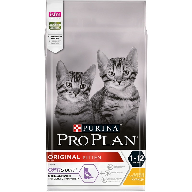 Pro Plan Original сухой корм для котят, с высоким содержанием курицы - 1,5 кг