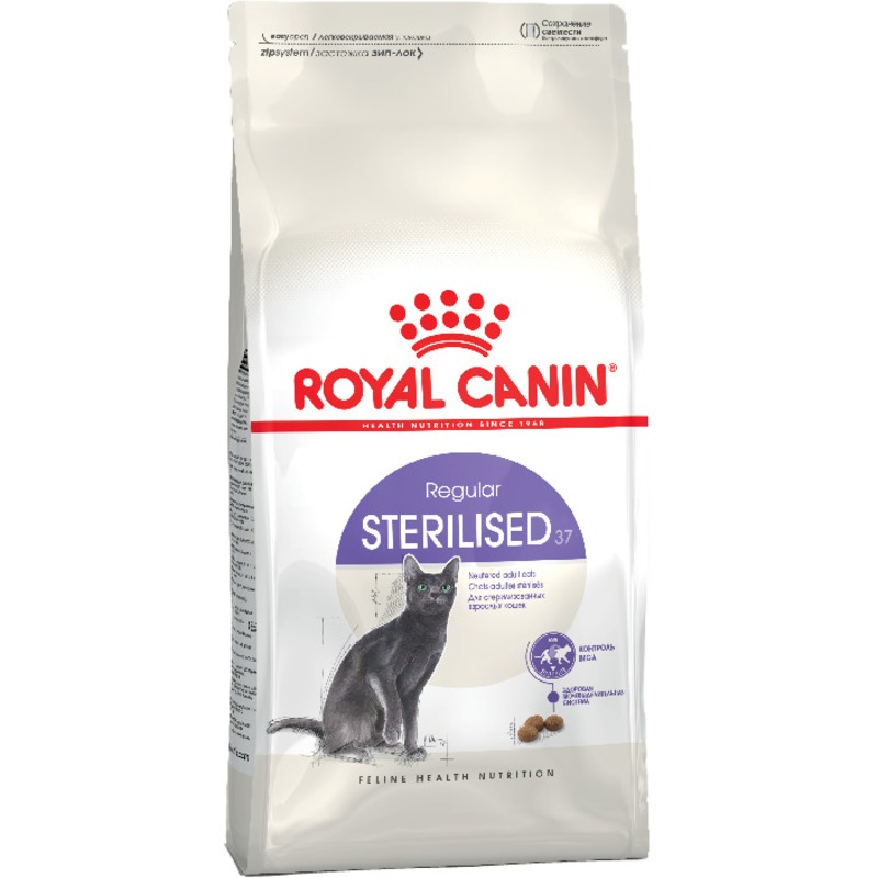 Royal Canin Sterilised 37 полнорационный сухой корм для взрослых стерилизованных кошек - 4 кг royal canin sterilised 37 полнорационный сухой корм для взрослых стерилизованных кошек 4 кг