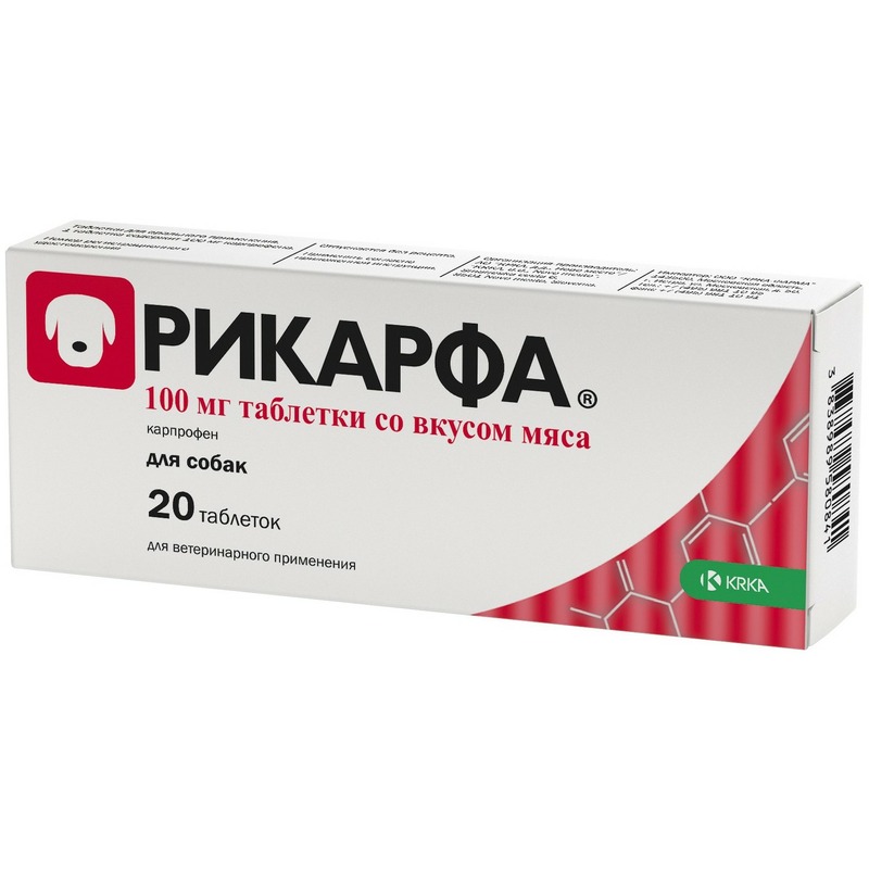 РИКАРФА Рикарфа (KRKA) противовоспалительный препарат для собак со вкусом мяса 100 мг, 20 шт