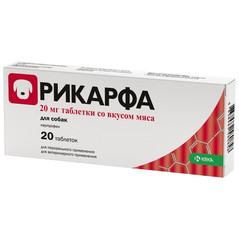 Рикарфа (KRKA) противовоспалительный препарат для собак со вкусом мяса 20 мг, 20 шт krka krka рикарфа таблетки со вкусом мяса 50мг 20 19 г