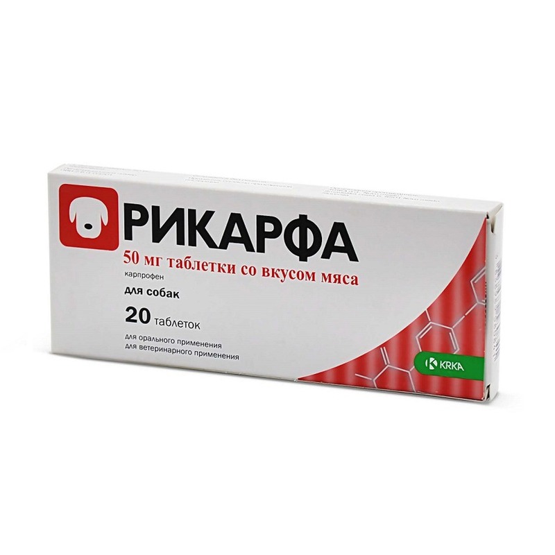 Рикарфа (KRKA) противовоспалительный препарат для собак со вкусом мяса 50 мг, 20 шт krka krka рикарфа таблетки со вкусом мяса 50мг 20 19 г