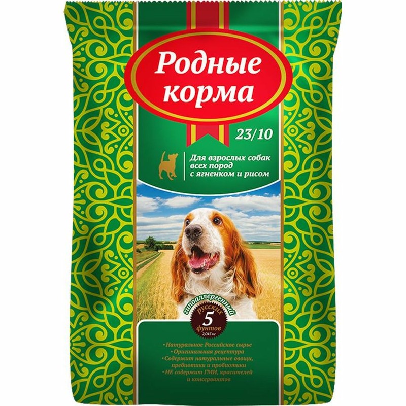Родные корма 23/10 сухой корм для собак, гипоаллергенный, с ягненком и рисом - 2,045 кг 43252