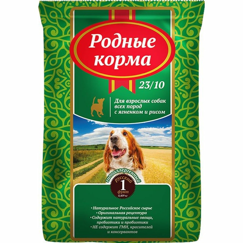 Родные корма 23/10 сухой корм для собак, гипоаллергенный, с ягненком и рисом - 409 г