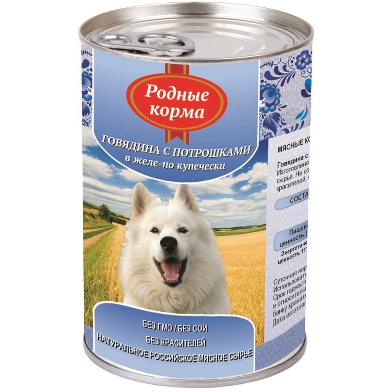 цена Родные корма влажный корм для собак, фарш из говядины с потрошками по-купечески в желе, в консервах - 970 г