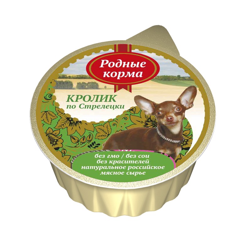 цена Родные корма полнорационный влажный корм для собак мелких пород, паштет с кроликом по Стрелецки, в ламистерах - 125 г