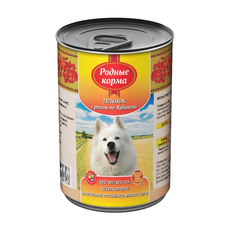 цена Родные корма влажный корм для собак, фарш из теленка с рисом по-кубански, в консервах - 970 г