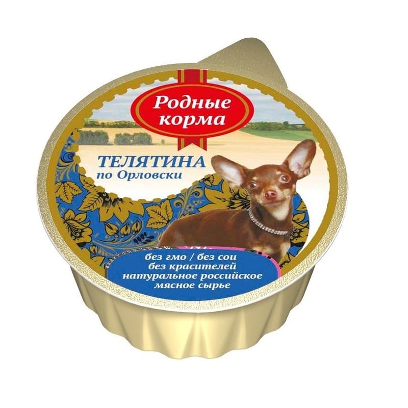 цена Родные корма полнорационный влажный корм для собак мелких пород, паштет с телятиной по Орловски, в ламистерах - 125 г