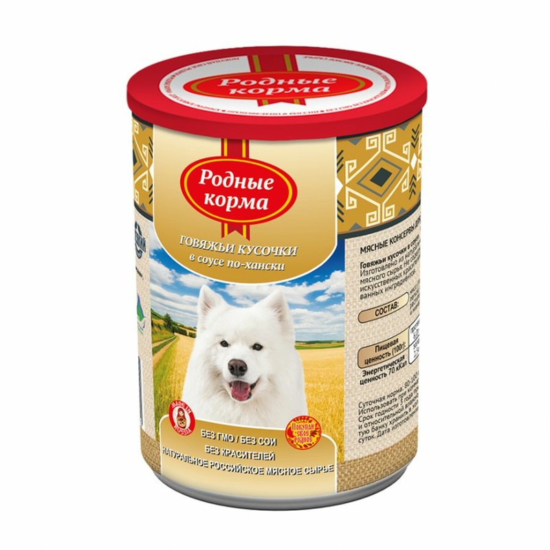 Родные корма влажный корм для собак, с говядиной по-хански, кусочки в соусе, в консервах - 970 г