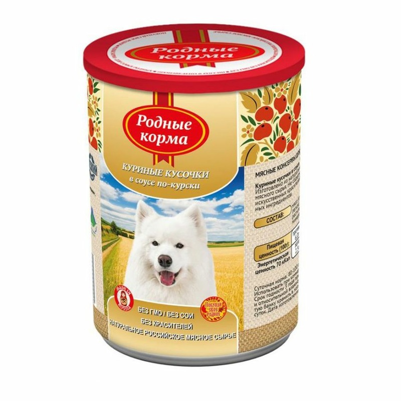 Родные корма влажный корм для собак, с курицей по-курски, кусочки в соусе, в консервах - 970 г