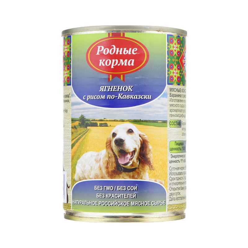 цена Родные корма влажный корм для собак, фарш из ягненка с рисом по-кавказски, в консервах - 410 г