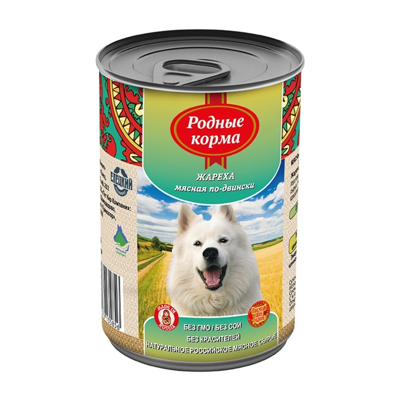 Родные корма влажный корм для собак, фарш из жарехи мясной по-двински, в консервах - 970 г цена и фото