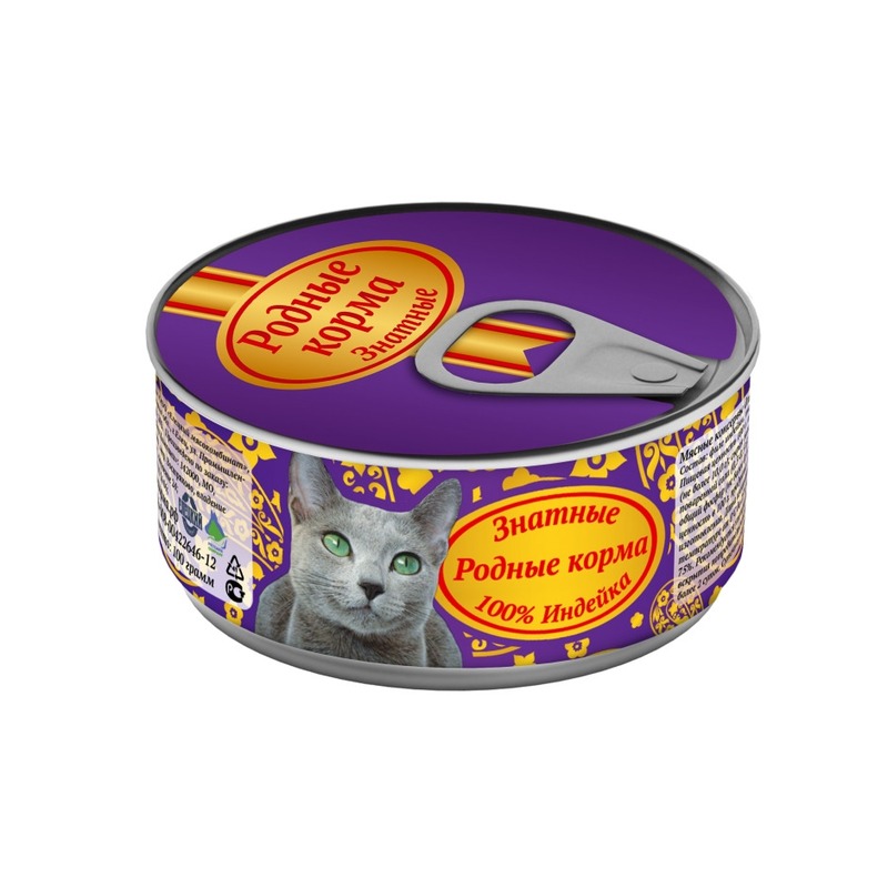 Родные корма Знатные влажный корм для кошек, фарш из индейки, в консервах - 100 г паштет индейка setra 100 гр 1 20 шт сербия шт