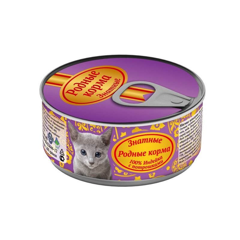 Родные корма Знатные влажный корм для котят, с индейкой и потрошками, кусочки в желе, в консервах - 100 г цена и фото