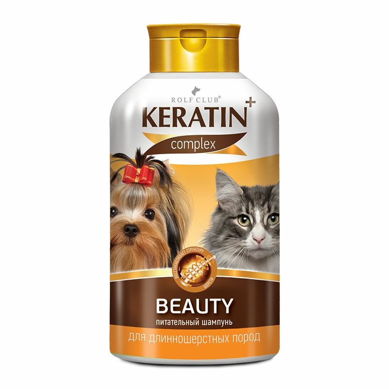цена Шампунь RolfClub Keratin+ Beauty для длинношерстных кошек и собак - 400 мл
