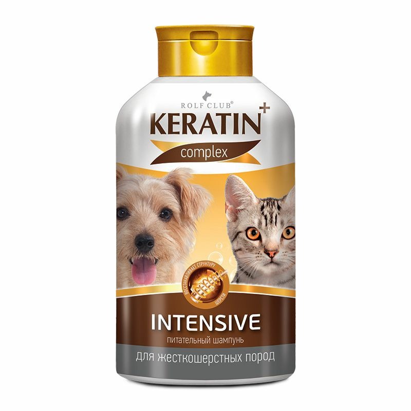 цена Шампунь RolfClub Keratin+ Intensive для жесткошерстных кошек и собак - 400 мл
