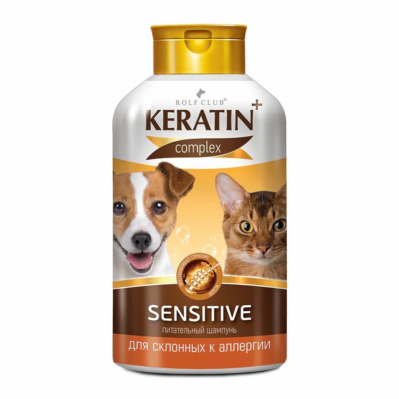 цена Шампунь RolfClub Keratin+ Sensitive для аллергичных кошек и собак - 400 мл