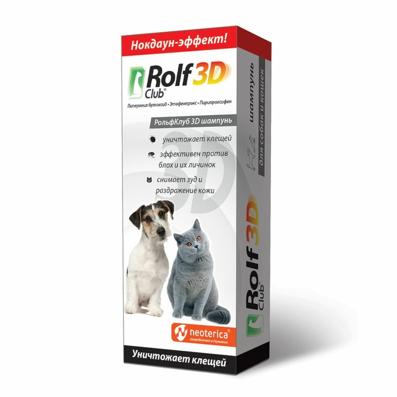 RolfClub шампунь от клещей и блох для кошек и собак - 200 мл шампунь биофлор д кошек и собак дезинфицирующий от блох календула 23163 245 мл