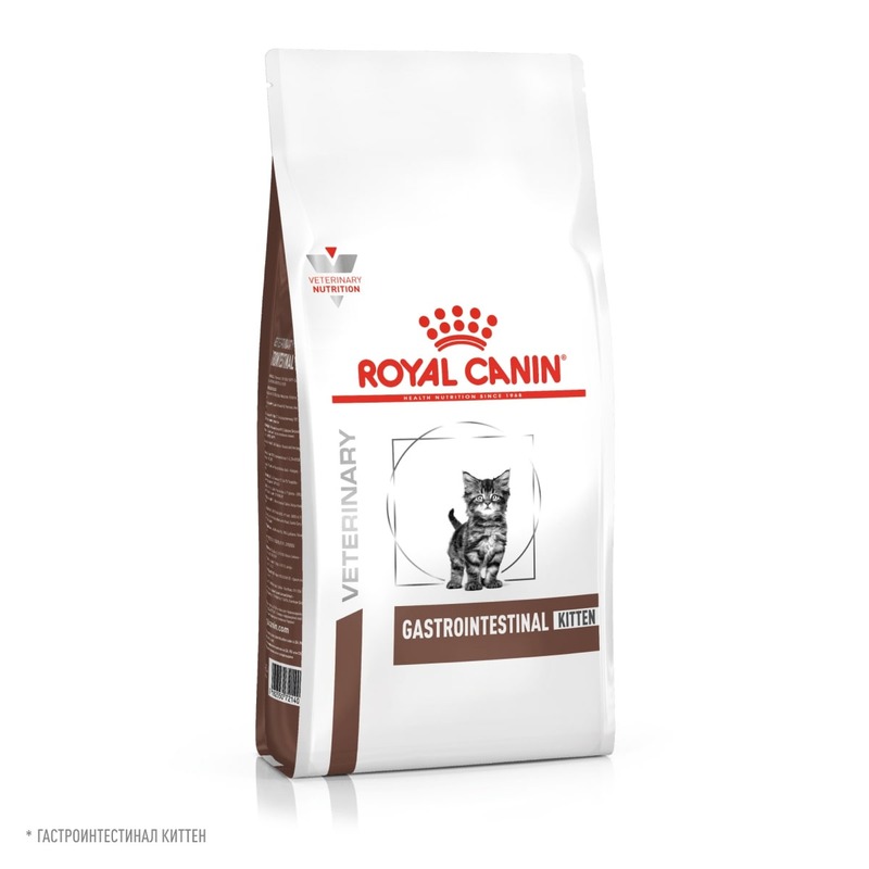 цена Royal Canin Gastrointestinal Kitten сухой корм для котят при нарушениях пищеварения, с птицей — 0,4 кг