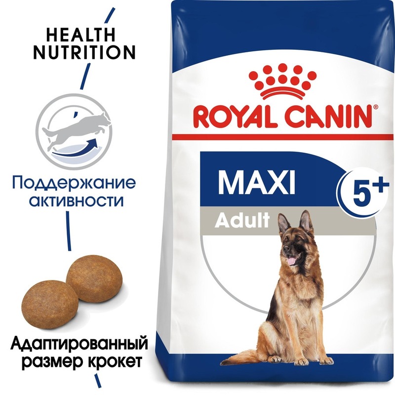 Royal Canin Maxi Adult 5+ полнорационный сухой корм для взрослых собак крупных пород старше 5 лет сухой корм для взрослых очень крупных собак royal canin giant adult 15 кг