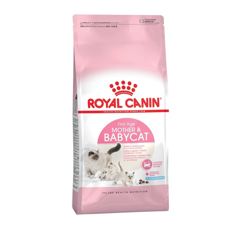 цена Royal Canin Mother & Babycat полнорационный сухой корм для котят от 1 до 4 месяцев, беременных и кормящих кошек - 400 г