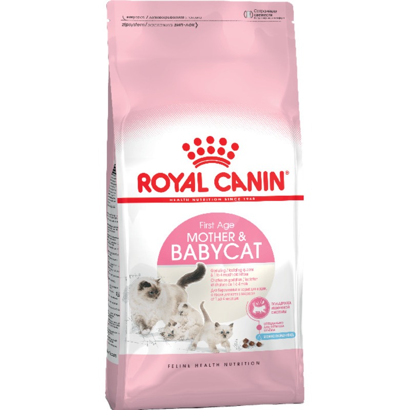 Royal Canin Mother & Babycat полнорационный сухой корм для котят от 1 до 4 месяцев, беременных и кормящих кошек royal canin корм royal canin корм для котят 1 4 месяцев и для беременных лактирующих кошек 2 кг