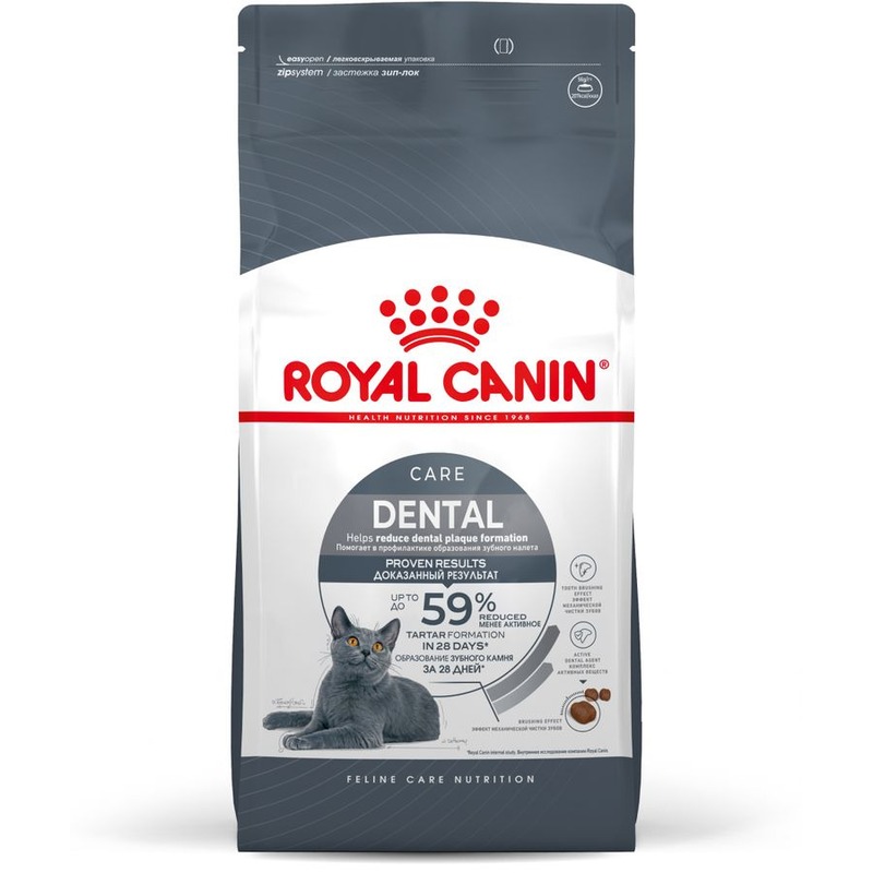 Royal Canin Oral Care полнорационный сухой корм для взрослых кошек для профилактики образования зубного налета и зубного камня - 400 г RC-25320040R0 - фото 1