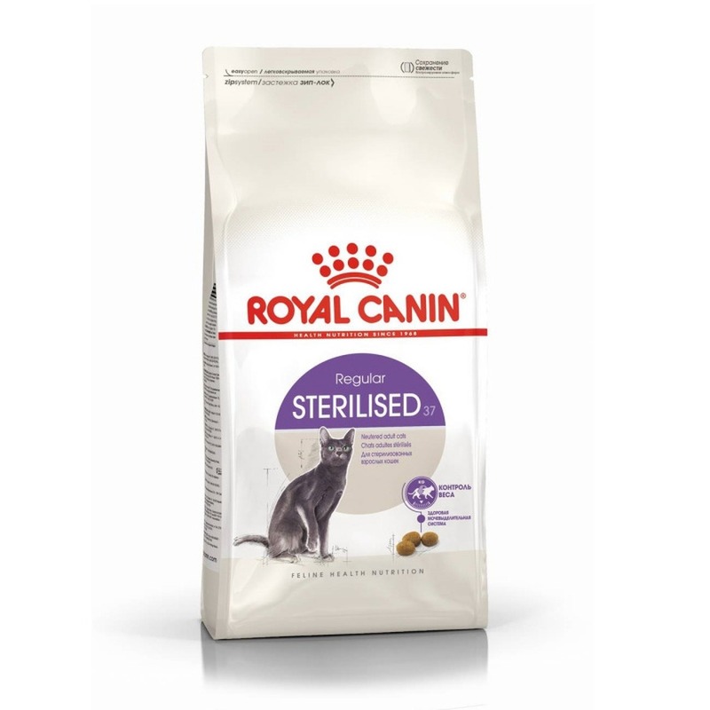 Royal Canin Sterilised 37 полнорационный сухой корм для взрослых стерилизованных кошек - 1,2 кг цена и фото