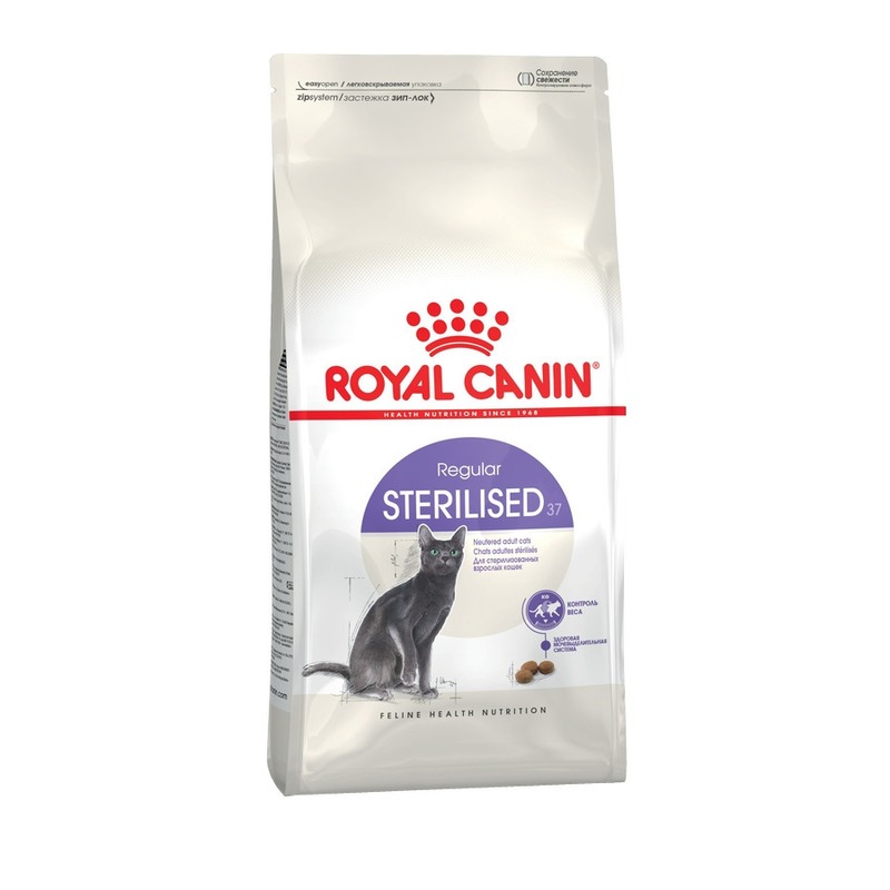 Royal Canin Sterilised 37 полнорационный сухой корм для взрослых стерилизованных кошек - 200 г 45092