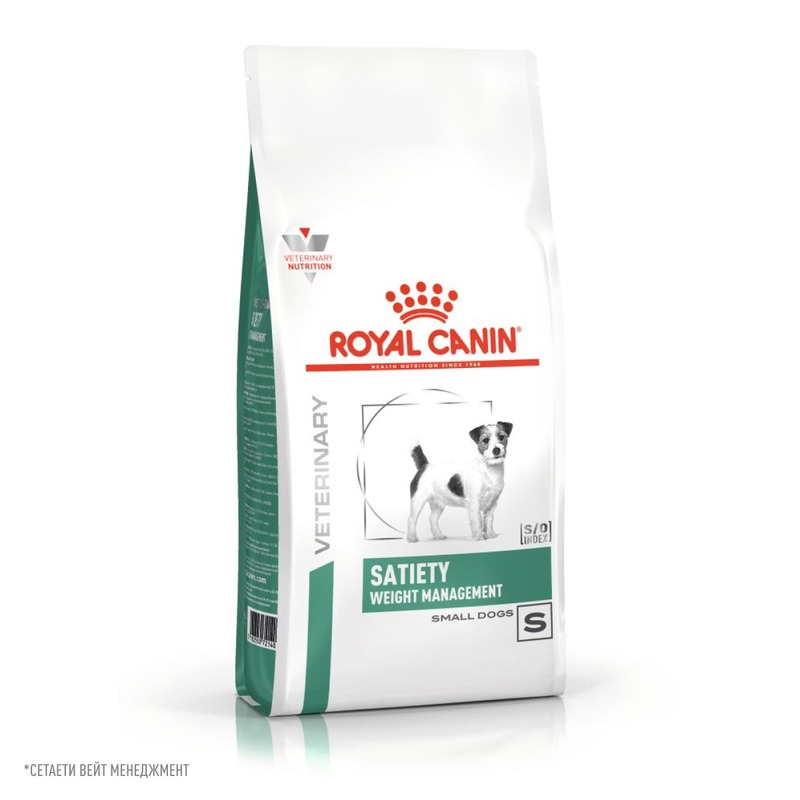 Royal Canin Vet Diet для собак мелких пород, для контроля веса - 500 г ветеринарный супер премиум для взрослых породы мелкого размера мешок Россия 1 уп. х 1 шт. х 0.5 кг RC-42520050R0 - фото 1