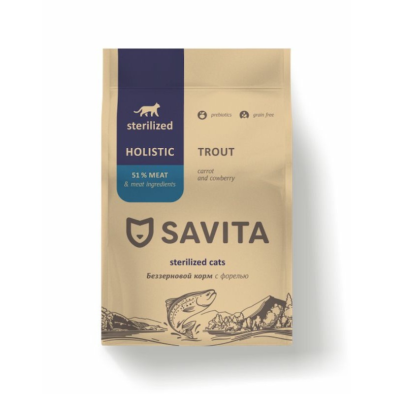 Savita сухой корм для стерилизованных кошек, с форелью - 2 кг, размер Для всех пород SAV-61437 - фото 1