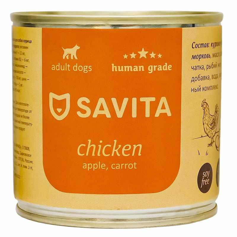 Savita влажный корм для собак, с курицей, яблоком и морковью, в консервах - 240 г сore 95 влажный корм для собак паштет с курицей уткой и морковью в консервах 400 г