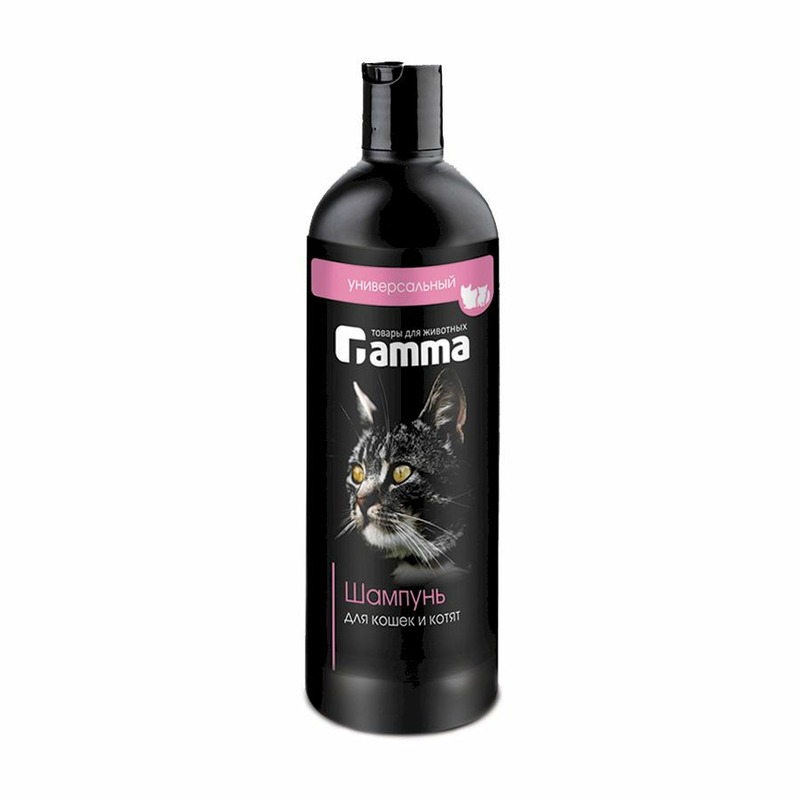 Gamma шампунь для кошек и котят, универсальный - 250 мл серия 44 шампунь для кошек короткошерстн 250 мл