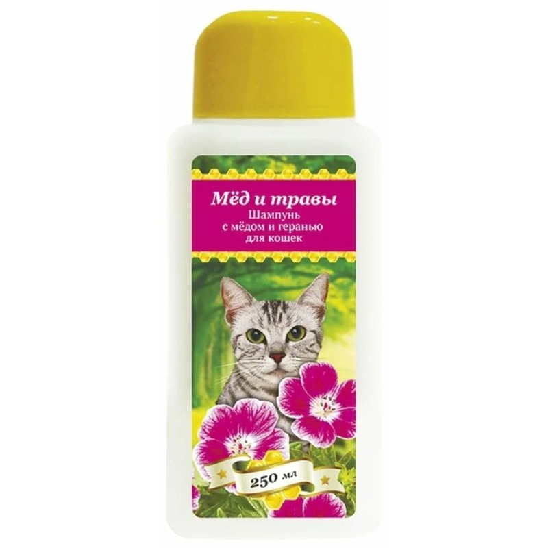 цена Шампунь Пчелодар для кошек с мёдом и геранью - 250 мл