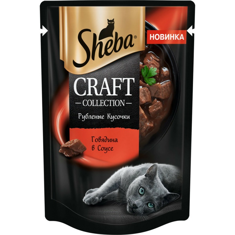 Sheba Craft полнорационный влажный корм для кошек, с говядиной, рубленые кусочки в соусе, в паучах - 75 г 41747