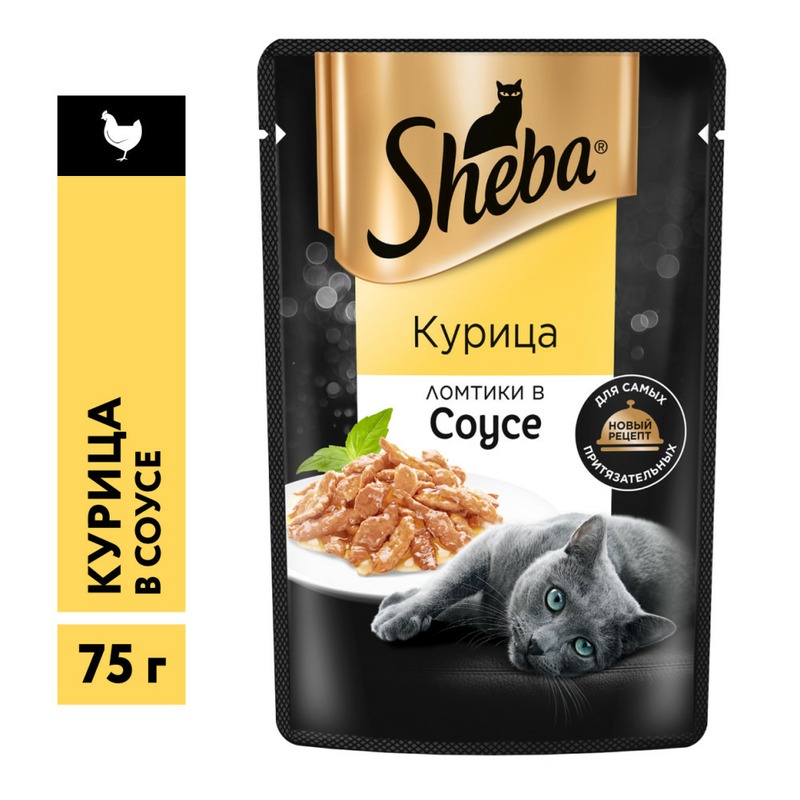цена Sheba Pleasure полнорационный влажный корм для кошек, с курицей, ломтики в соусе, в паучах - 75 г