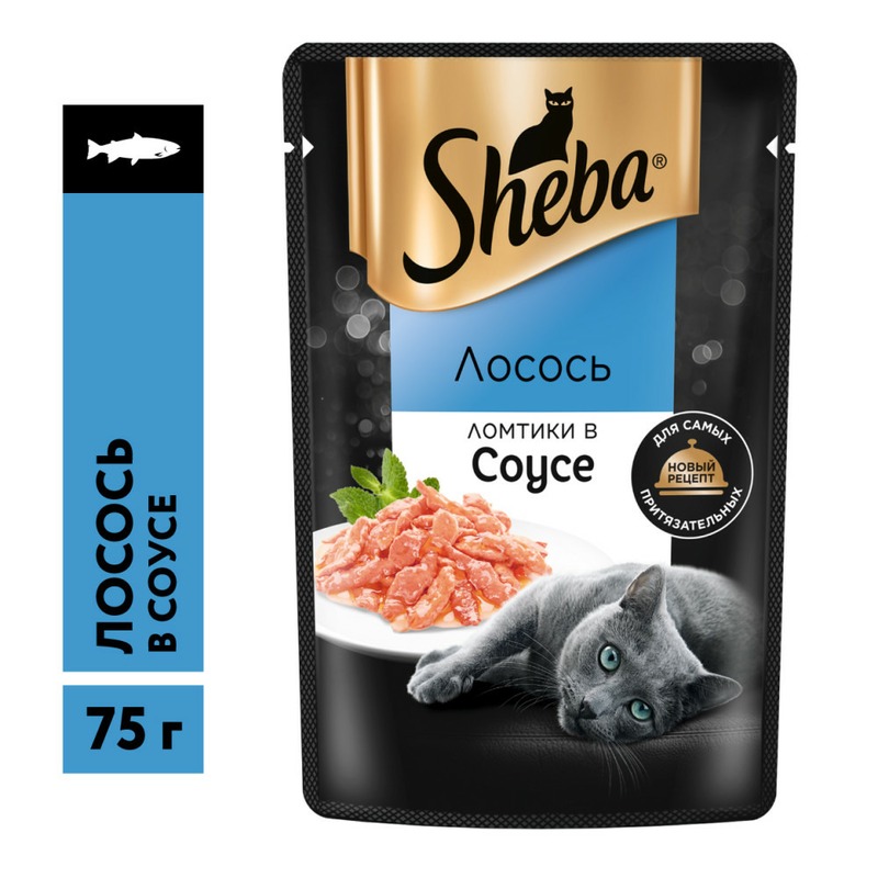 Sheba Pleasure полнорационный влажный корм для кошек, с лососем, ломтики в соусе, в паучах - 75 г, размер Для всех пород 104032 - фото 1
