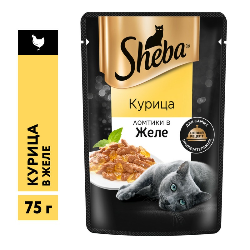 Sheba полнорационный влажный корм для кошек, с курицей, ломтики в желе, в паучах - 75 г