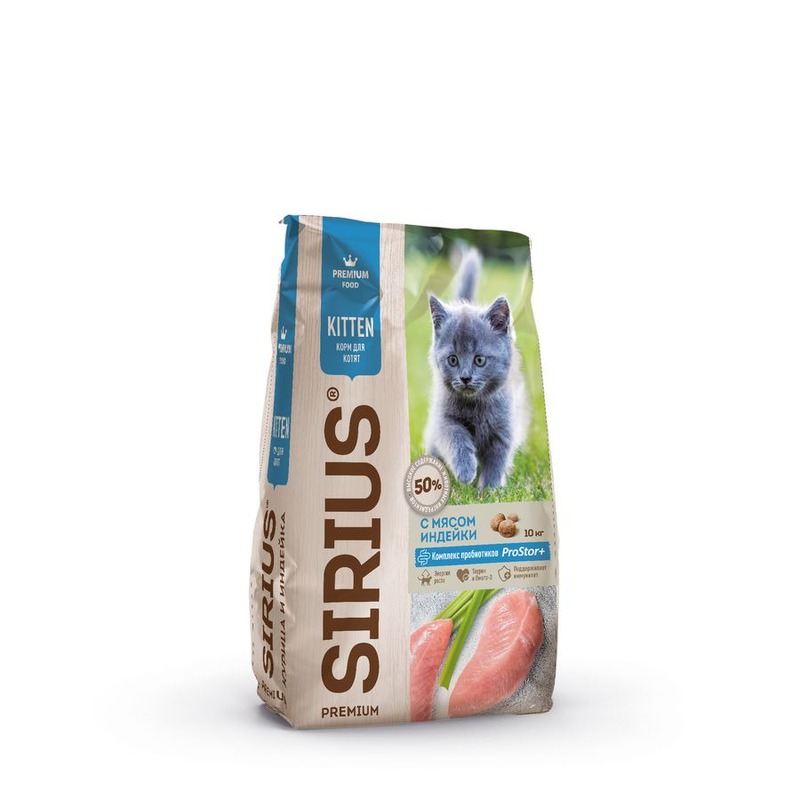 Sirius сухой корм для котят с индейкой сухой корм для котят sirius с индейкой 10 кг