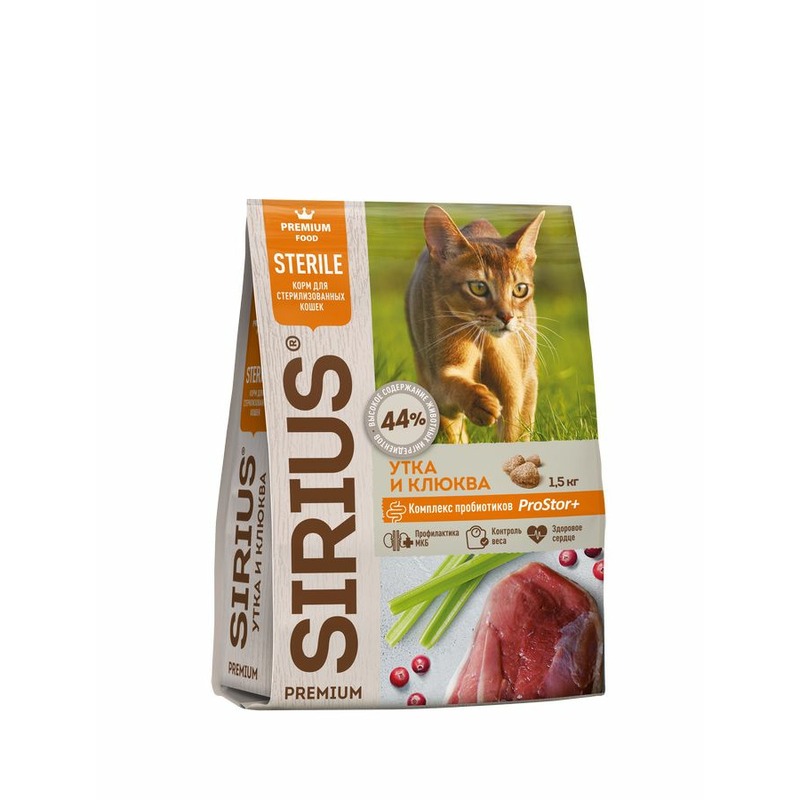 Sirius сухой корм для стерилизованных кошек с уткой и клюквой - 1,5 кг сухой сухой корм для стерилизованных кошек sirius утка с клюквой 1 5 кг