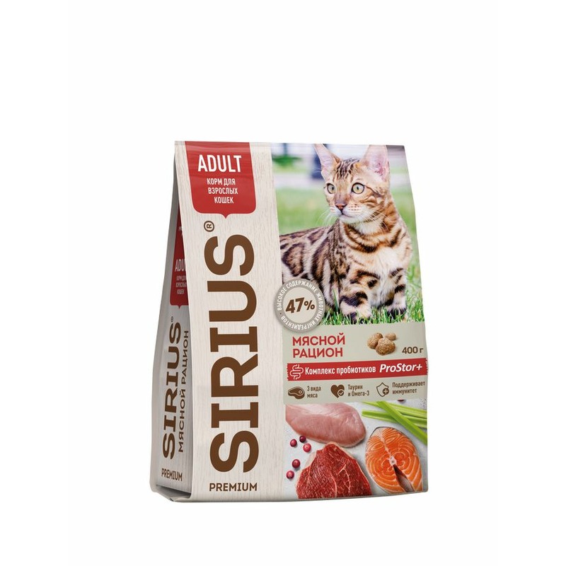 Sirius сухой корм для взрослых кошек мясной рацион - 0,4 кг sirius сириус сухой полнорационный корм для взрослых кошек мясной рацион 400гр