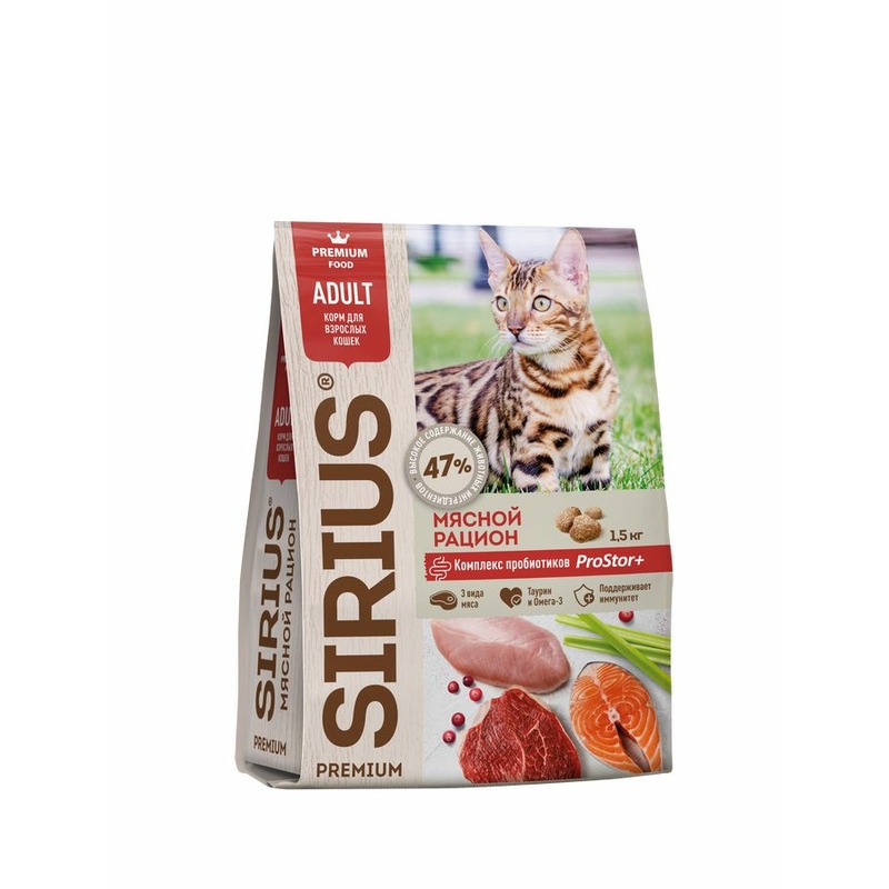 Sirius сухой корм для взрослых кошек мясной рацион - 1,5 кг sirius сириус сухой полнорационный корм для взрослых кошек мясной рацион 400гр